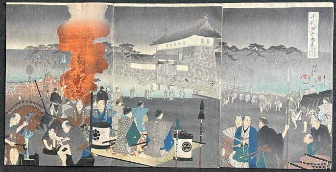 samourai_au_chateau_chiyoda_toyohara_chikanobu_1838-1912_japon_1897