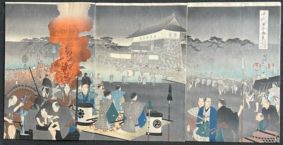 samourai_au_chateau_chiyoda_toyohara_chikanobu_1838-1912_japon_1897