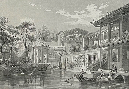 china_china_habitation_dun_mandarin_pekin_c_1860_par_lechard_xixe