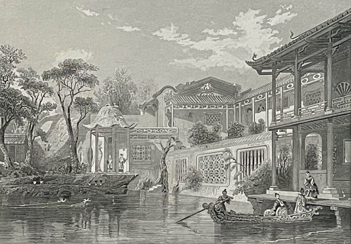 china_china_habitation_dun_mandarin_pekin_c_1860_par_lechard_xixe