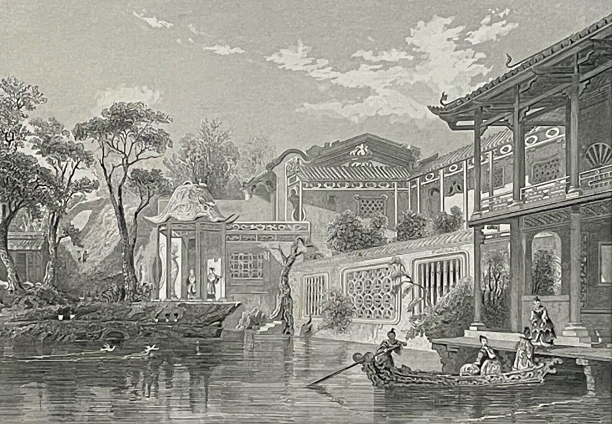china_china_habitation_dun_mandarin_pekin_c_1860_par_lechard_xixe