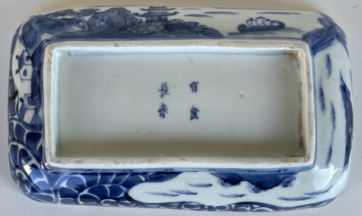 coupelle_sometsuke_rectangulaire_arita_japon_edo_xvii_xviii_japan_porcelaine