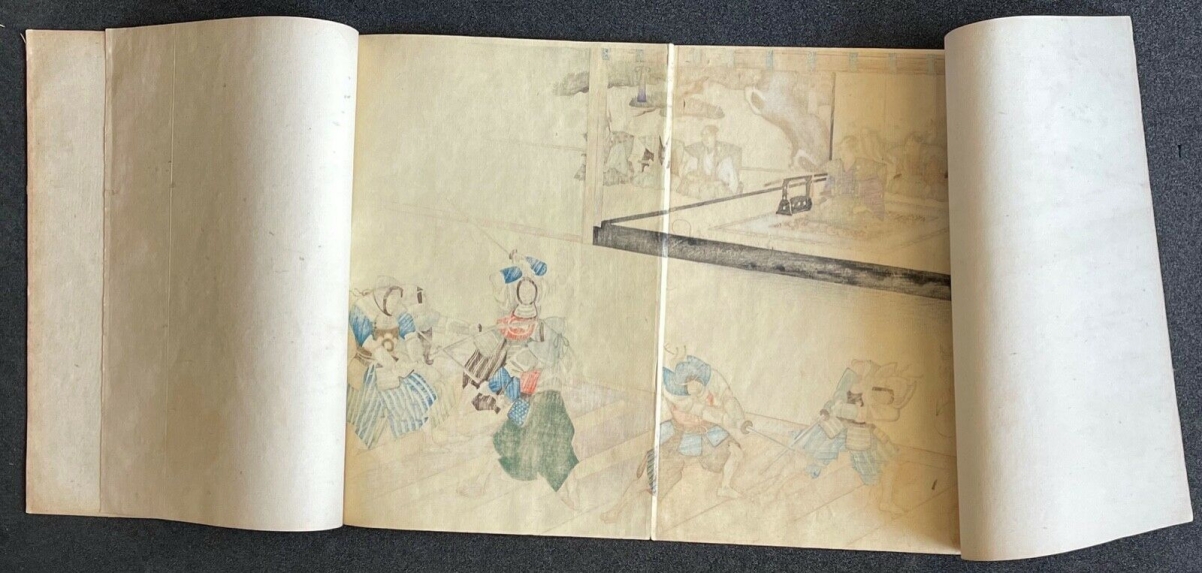 kendo_samourai_au_chateau_de_chiyoda_toyohara_chikanobu_1838-1912_japon_1897