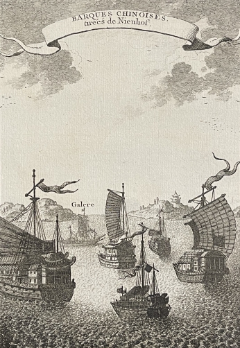chine_barques_chinoises_gravure_de_chedel_1750_asie_asia_china