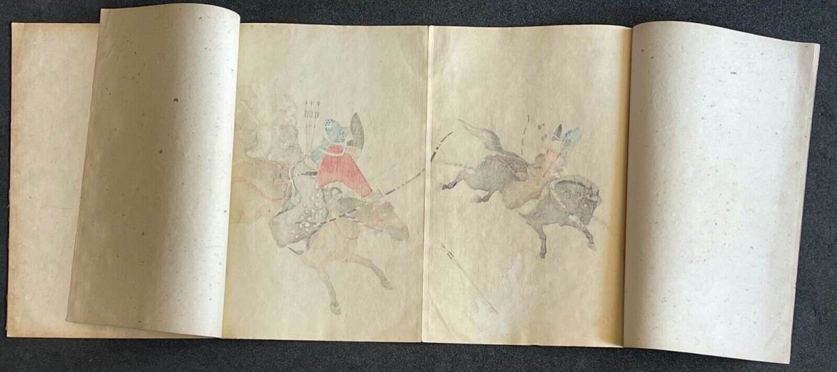 japon_samourai_chasse_archer_a_chiyoda_1897_toyohara_chikanobu_1838-1912_cheval