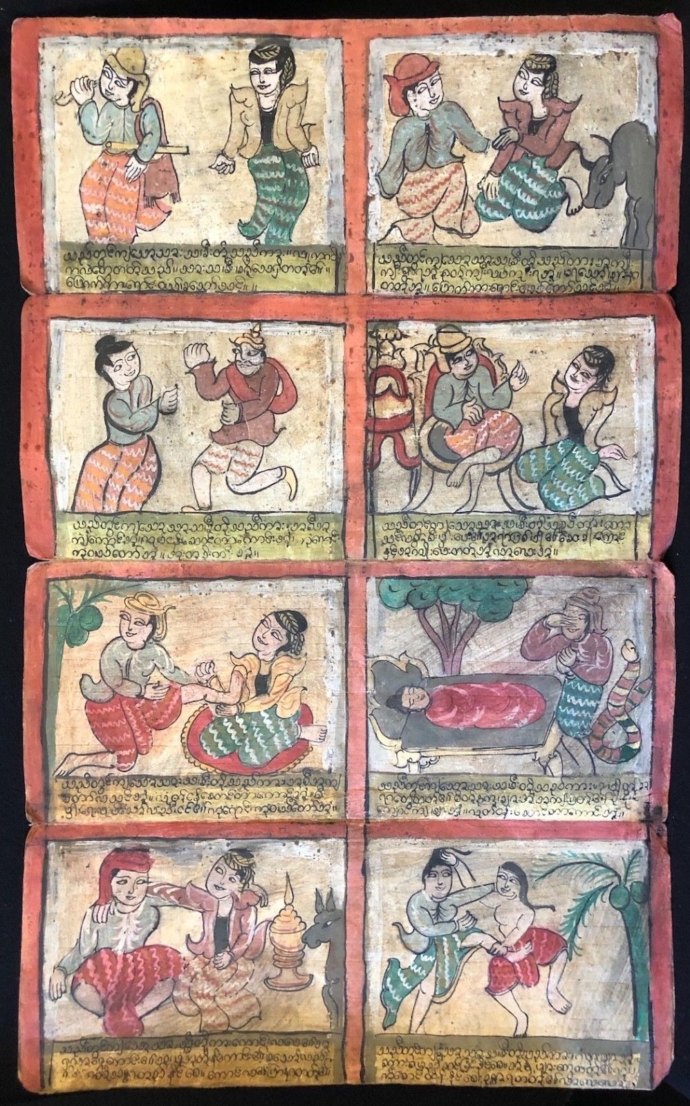 birmanie_livre_peinture_ecriture_en_pali_myanmar_birman_entre_xvii_et_xixe