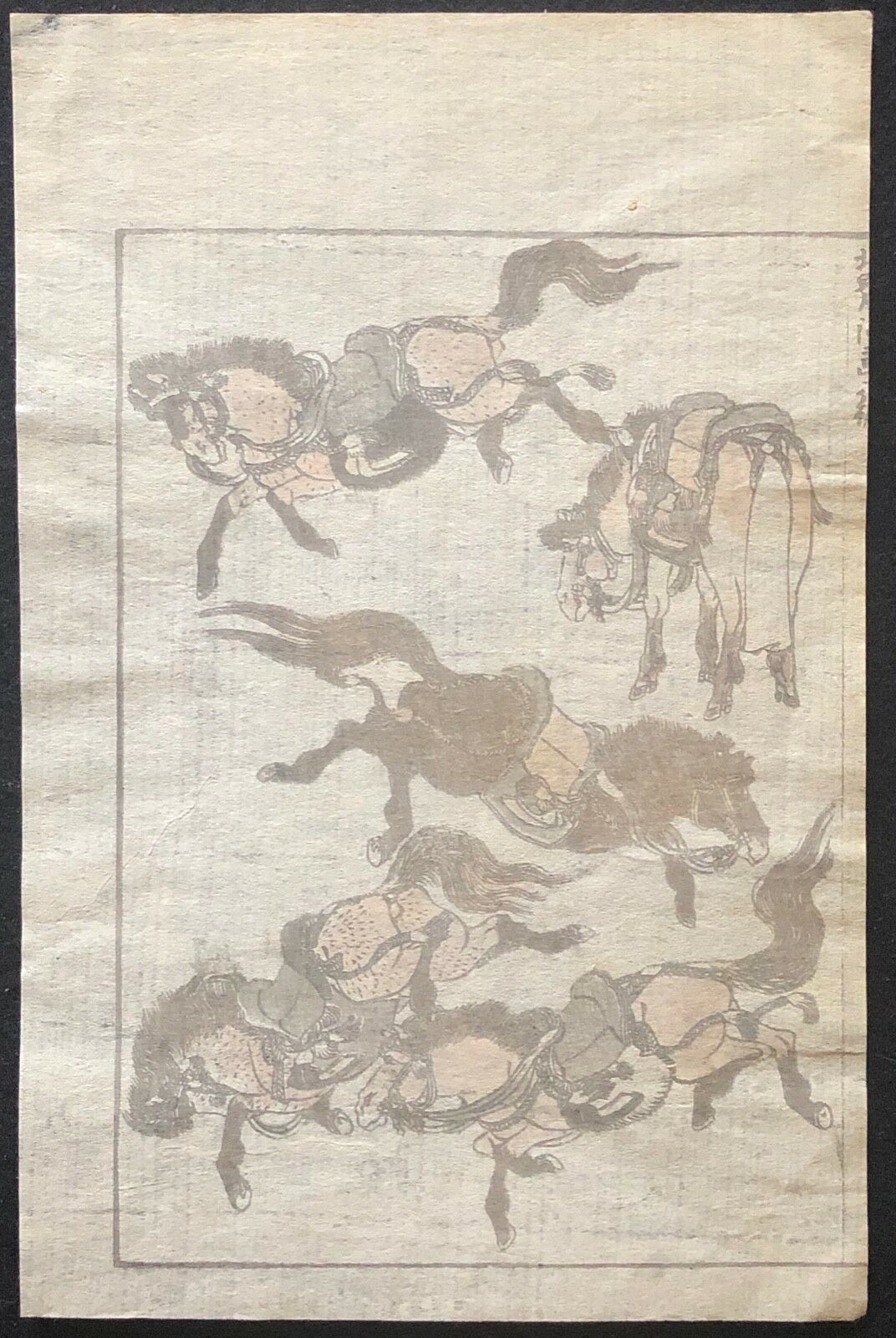 hokusai_1760-1849_japon_chevaux_et_samourai_japan_asia_cheval_originale_1817__