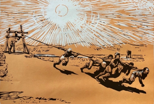 gu_yuan_1919-1996_peuple_au_travail_bois_grave_vers_1952/7_china