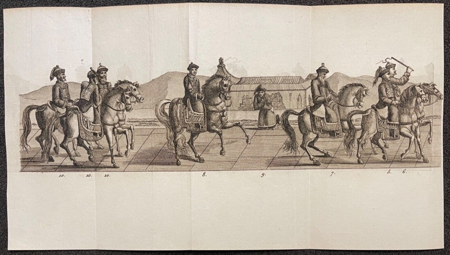 chine_cortege_de_lago_ou_fils_aine_de_lempereur_gravure_vers_1810_chevaux