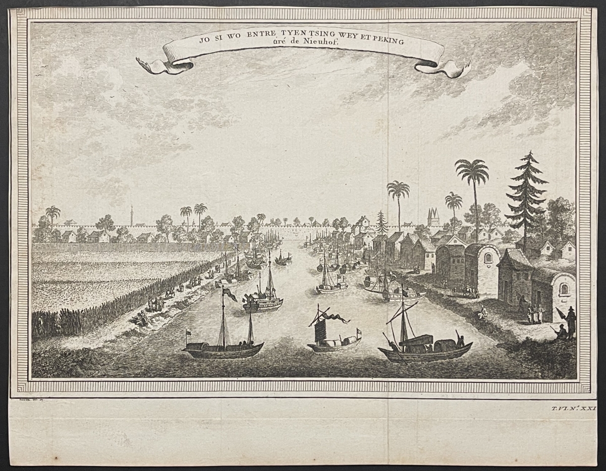chine_suzhou_province_du_jiangsu__1750_par_jacob_van_der_schley_1715-1779