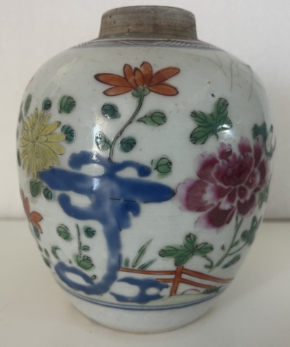 chine_pot_a_gingembre_periode_yongzheng_fin_xvii_debut_xviii