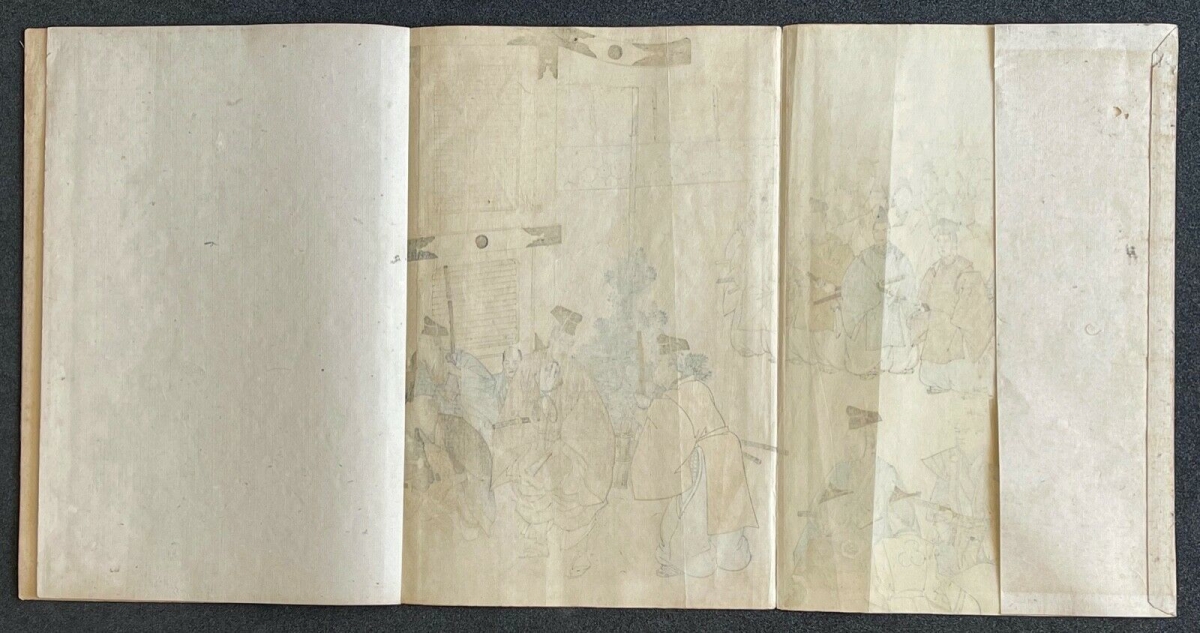samourai_au_chateau_de_chiyoda_par_toyohara_chikanobu_1838-1912_japon_1897