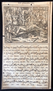 gospels_in_arabic_raimondi_1591_tempesta_parasole_evangiles_arabe_crucifixion