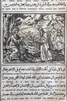 gospels_in_arabic_raimondi_1591_tempesta_parasole_evangiles_arabe_la_tentation