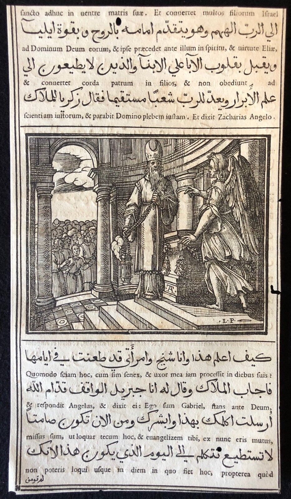 evangiles_arabe_raimondi_1591_tempesta_parasole_ange_apparaissant_a_zacharie