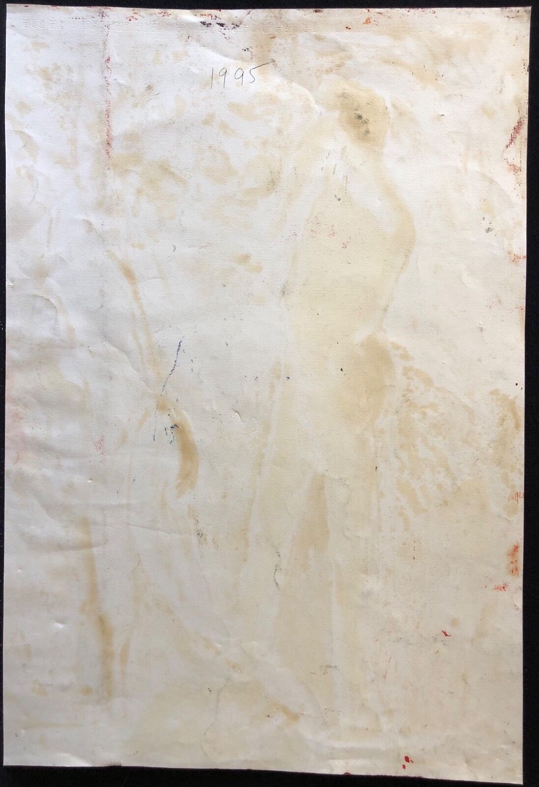 art_contemporain_grande_gouache_fin_du_xxe_65_cm_par_44,3_cm