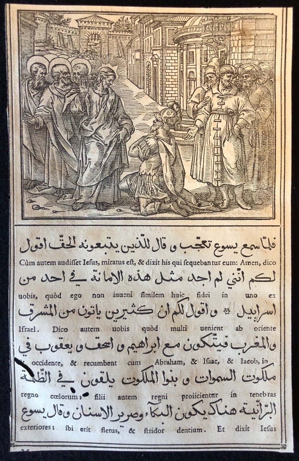 evangiles_arabe_raimondi_1591_tempesta_parasole_medicis_centurion_roma_italia