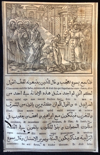 evangiles_arabe_raimondi_1591_tempesta_parasole_medicis_centurion_roma_italia