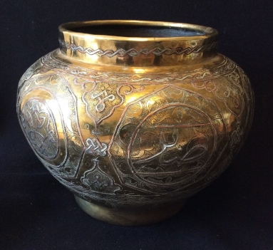 bassin_ottoman,_inscription_en_thuluth_xixe