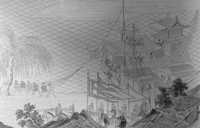 chine_l???empereur_yang-ti_et_ses_vaisseaux_chine_asie_china_gravure_de_1838