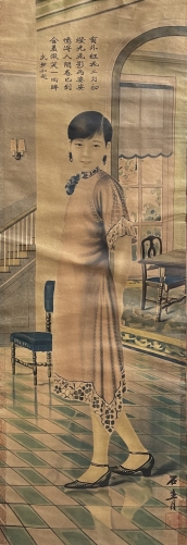 grande_estampe_chinoise_modern_girl_shanghai_annees_1928???1935_???_lithographie