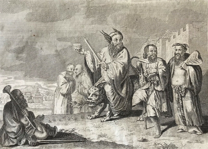 charlatans_qui_se_promenent_sur_des_tigres_apprivoises_picart_1724_tigre_chine