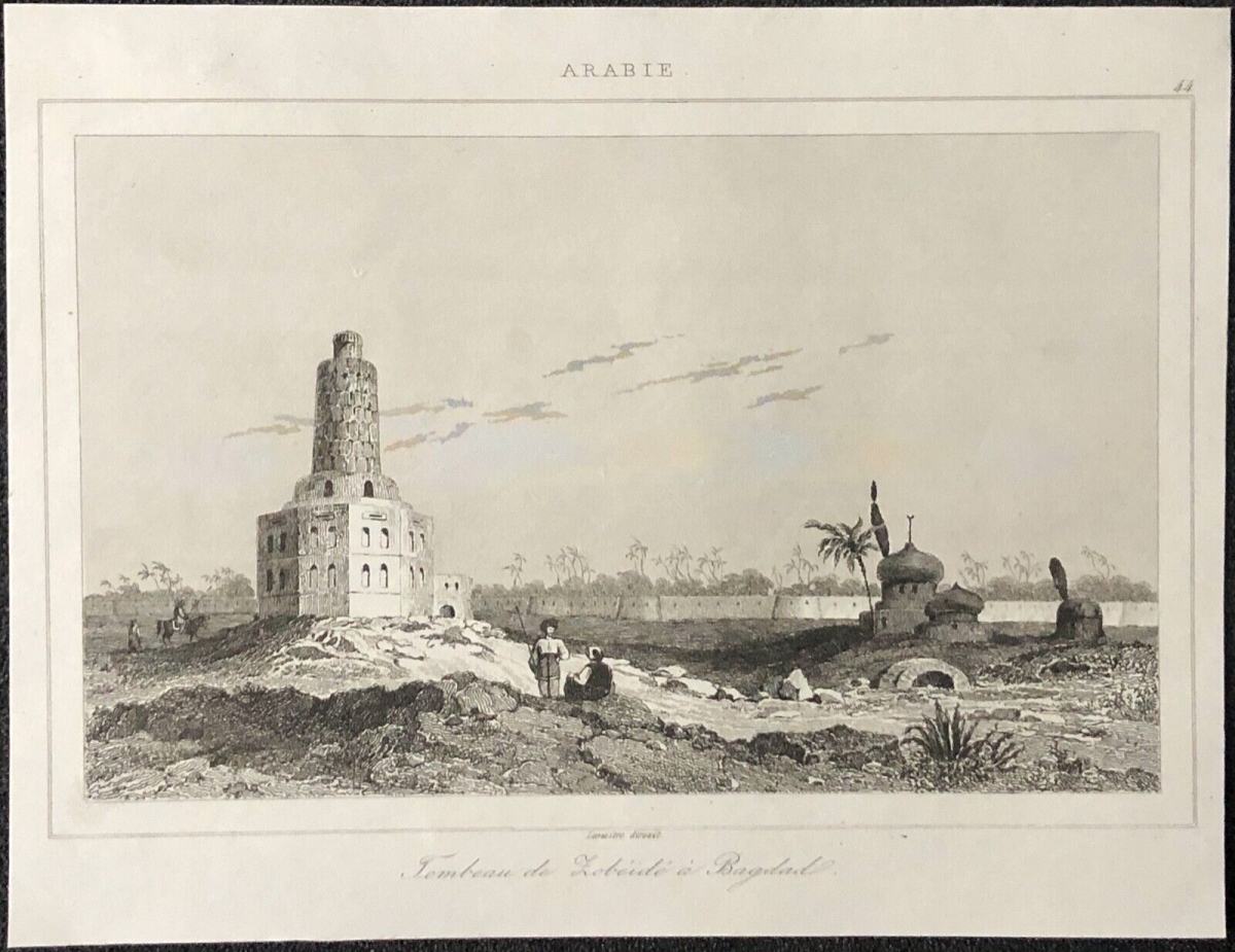 tombeau_de_zobeide_epouse_du_calife_haroun_al_rachid_bagdad_irak_gravure_c_1837