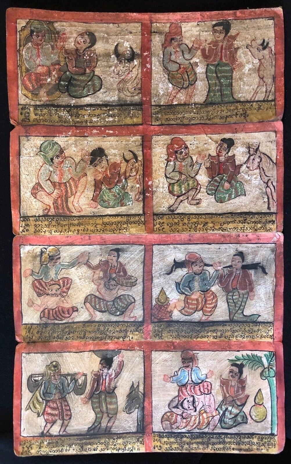 birmanie_livre_peinture_ecriture_en_pali_myanmar_birman_entre_xvii_et_xixe