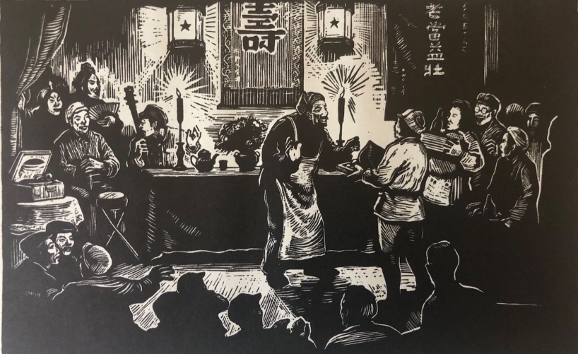 gu_yuan_1919-1996__ecole_dhiver_1940__xylographie_de_1952/7_china_chine_