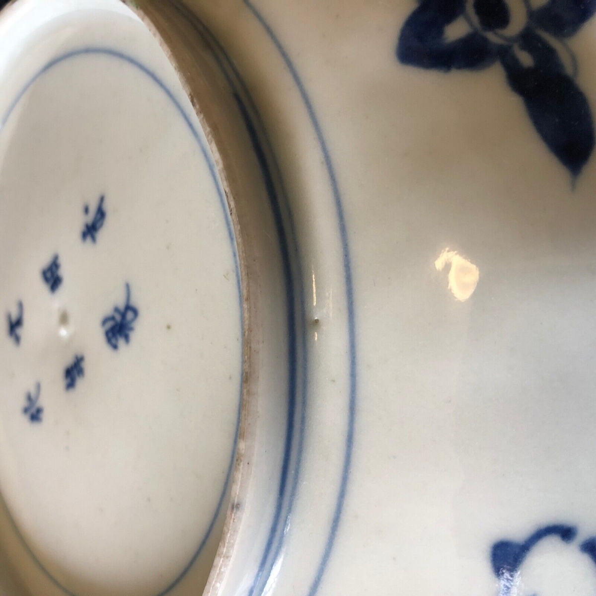 chine_assiette_polychrome_au_dragon_signature_apocryphe_chenghua_xixe_china