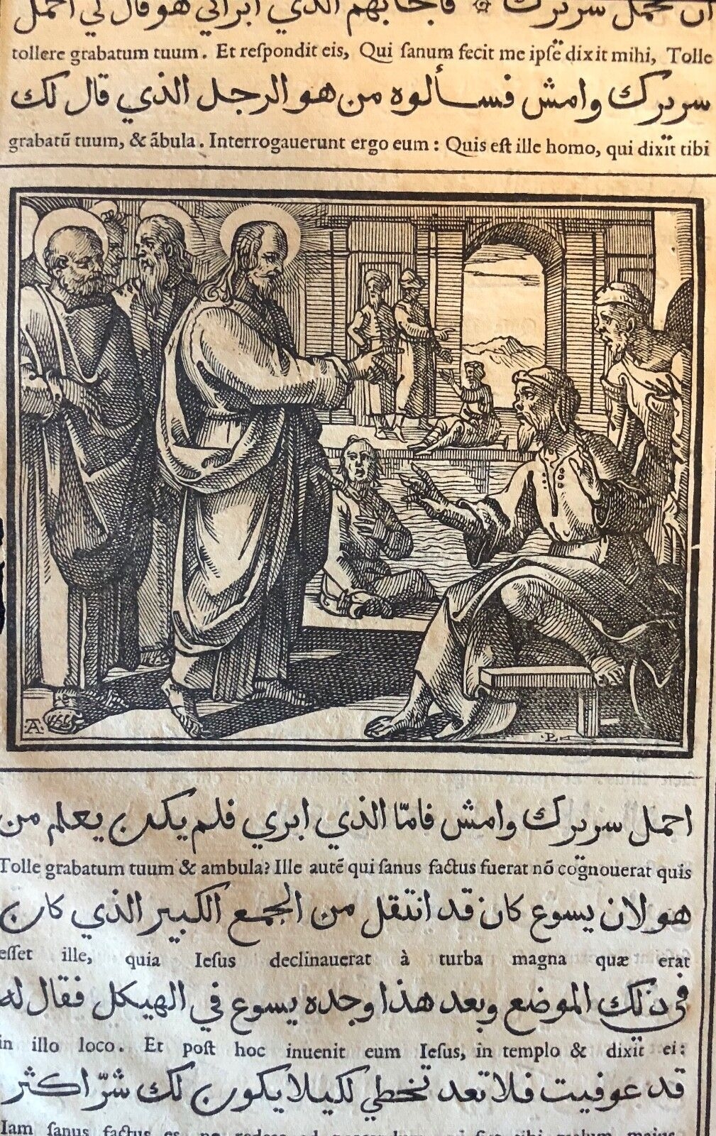 evangiles_arabe_raimondi_1591_tempesta_parasole_christ_a_la_piscine_de_bethesda_