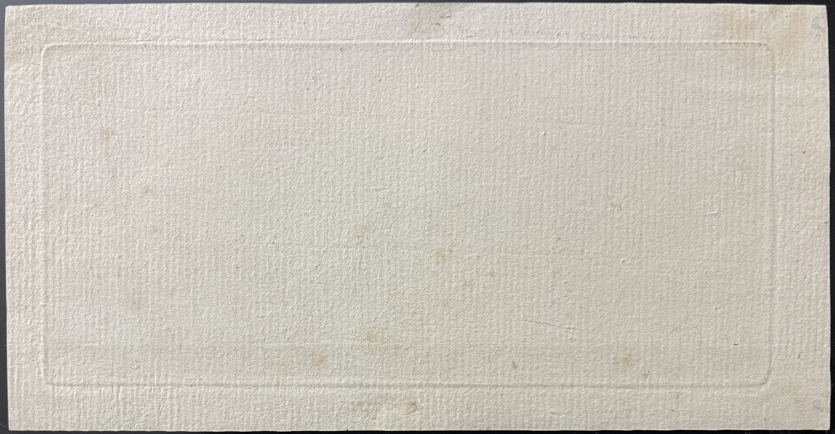 sebastien_leclerc_1637-1714_moulin_a_aubes_gravure_de_1680_france