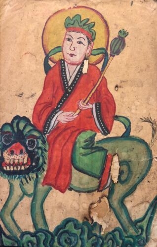 chine_bodhisattva_sur_lion_peinture_sur_papier_tres_ancien_asie