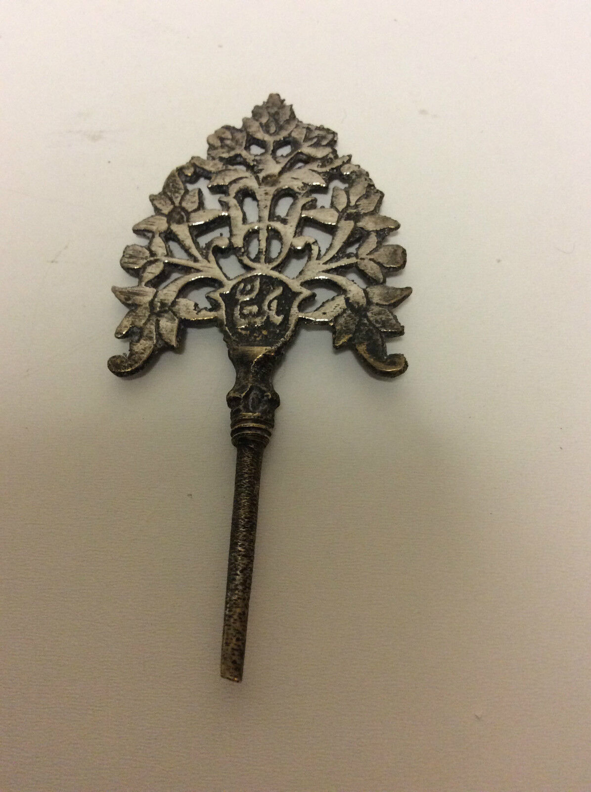 bouchon_flacon_a_khol__islam,_texte_en_fārsi__pakistan_