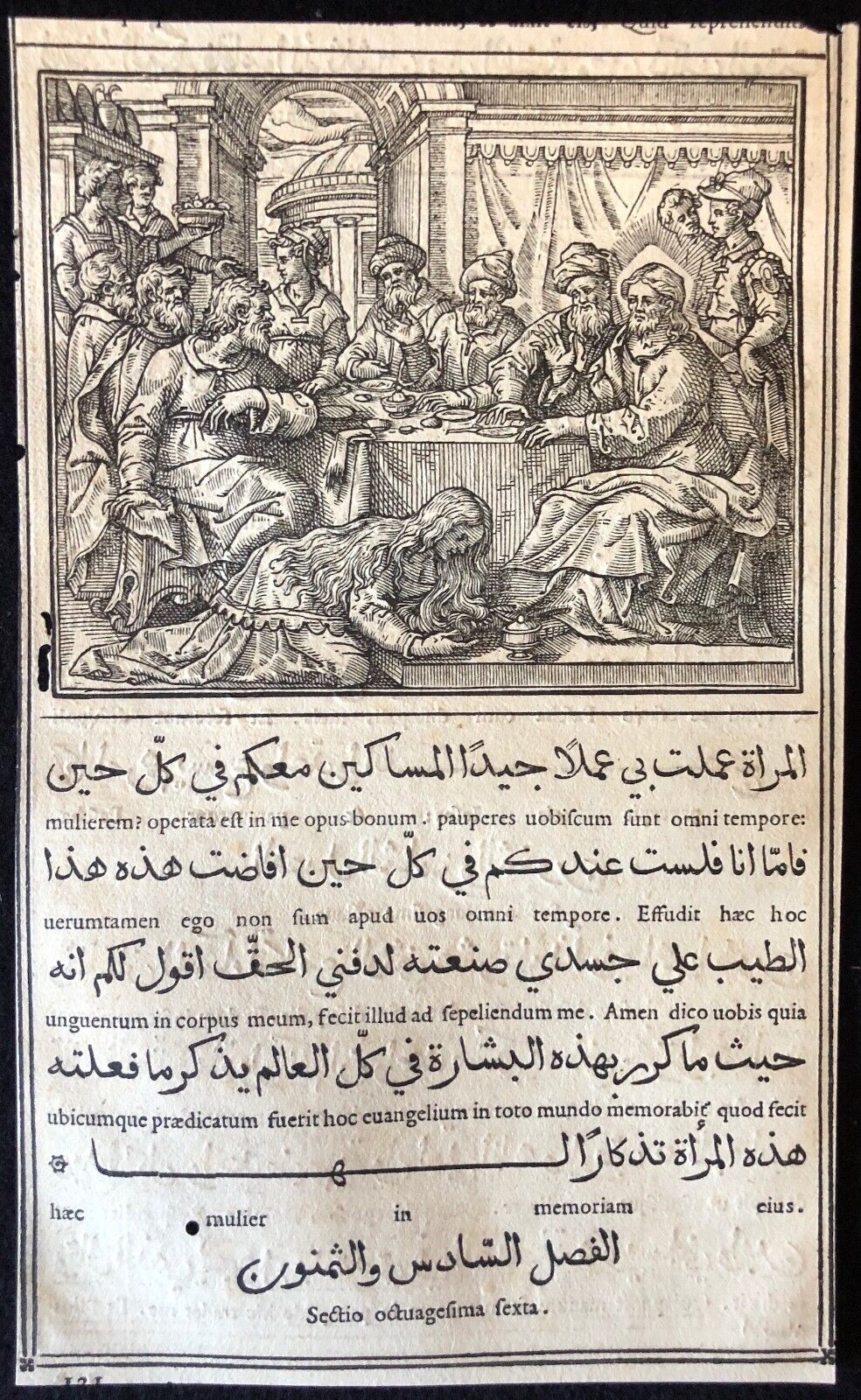 evangiles_arabe_raimondi_1591_tempesta_parasole_marie-madeleine_lave_les_pieds