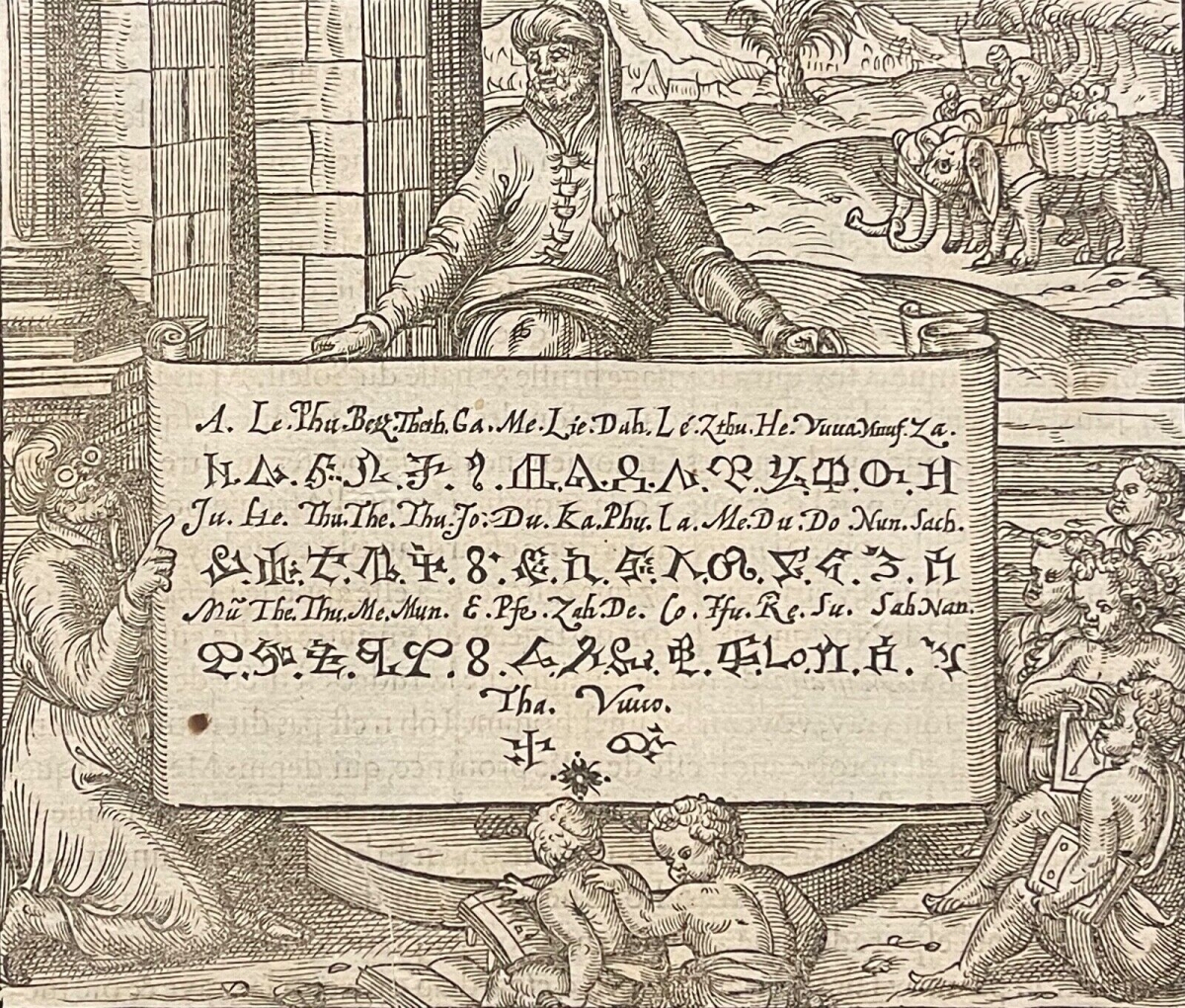 abyssinie_ethiopie_savant_a_letude_par_andre_thevet_1504-1592_gravure_1575