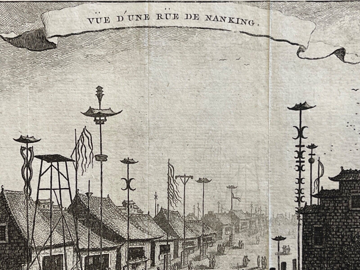 chine_rue_de_nankin_jiangsu_1750_par_jacob_van_der_schley_1715-1779