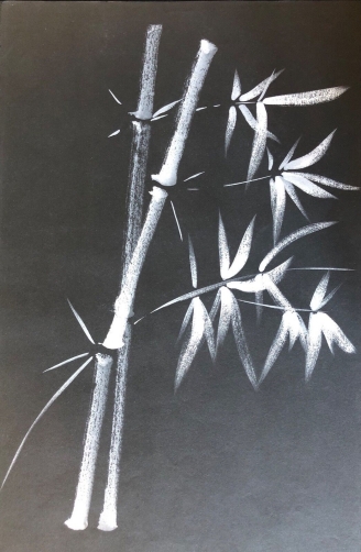 bambous_gouache_sur_papier_anonyme_vers_1970_bambou_50_cm_par_32,5_cm