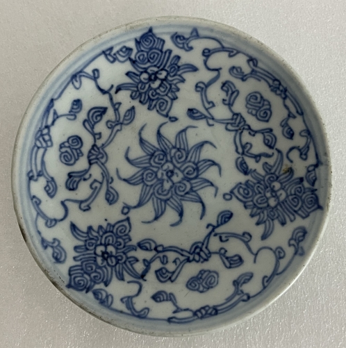 chine_guangdong_coupelle_porcelaine_celadonnee_decor_blanc_bleu_cachet_xix