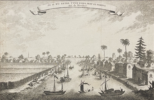 chine_suzhou_province_du_jiangsu__1750_par_jacob_van_der_schley_1715-1779
