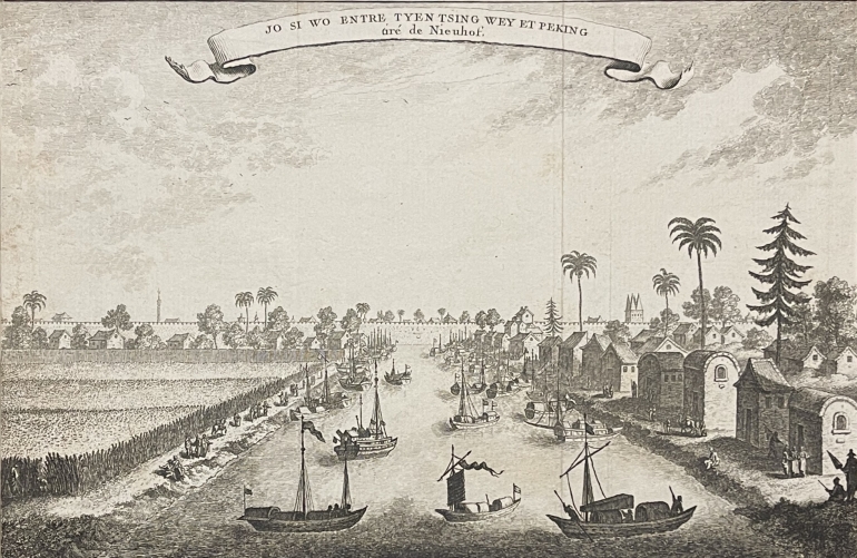 chine_suzhou_province_du_jiangsu__1750_par_jacob_van_der_schley_1715-1779