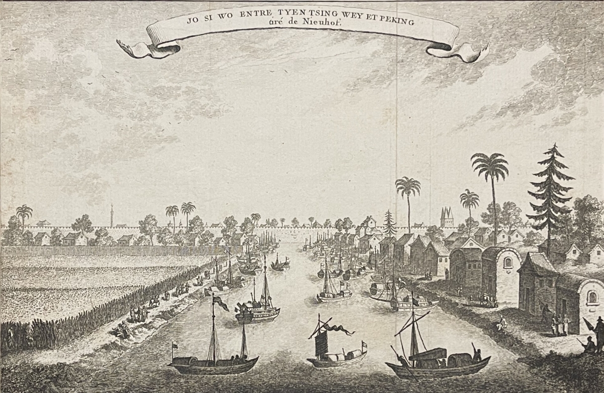 chine_suzhou_province_du_jiangsu__1750_par_jacob_van_der_schley_1715-1779