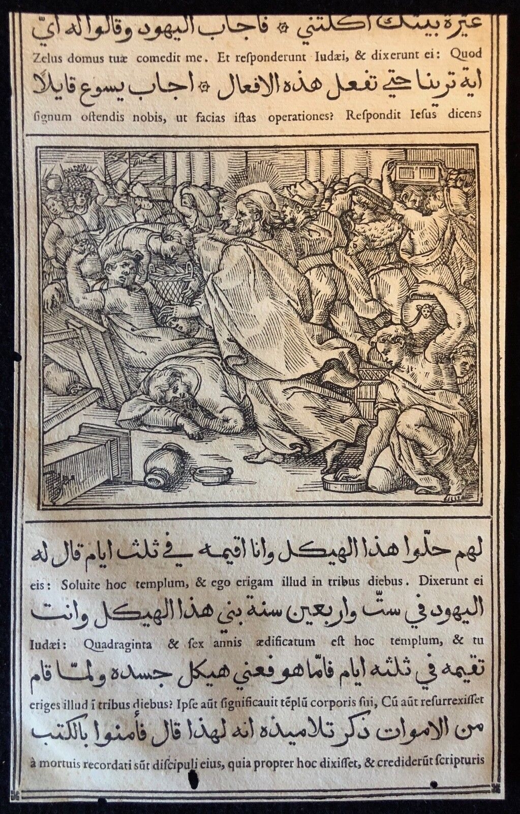 evangiles_arabe_raimondi_1591_tempesta_parasole_medicis_marchands_du_temple_roma