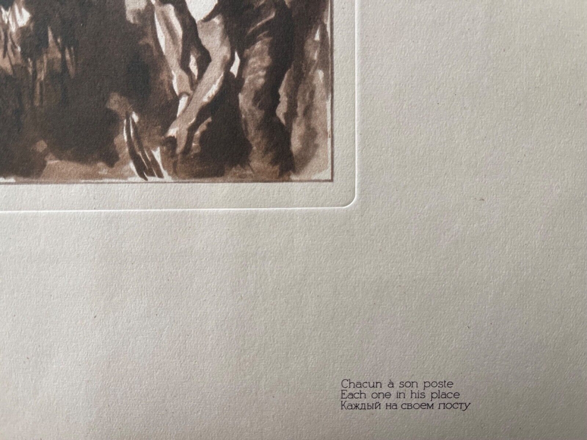 guerre_espagne_chacun_son_poste_madrid_gravure_jose_molina_1937