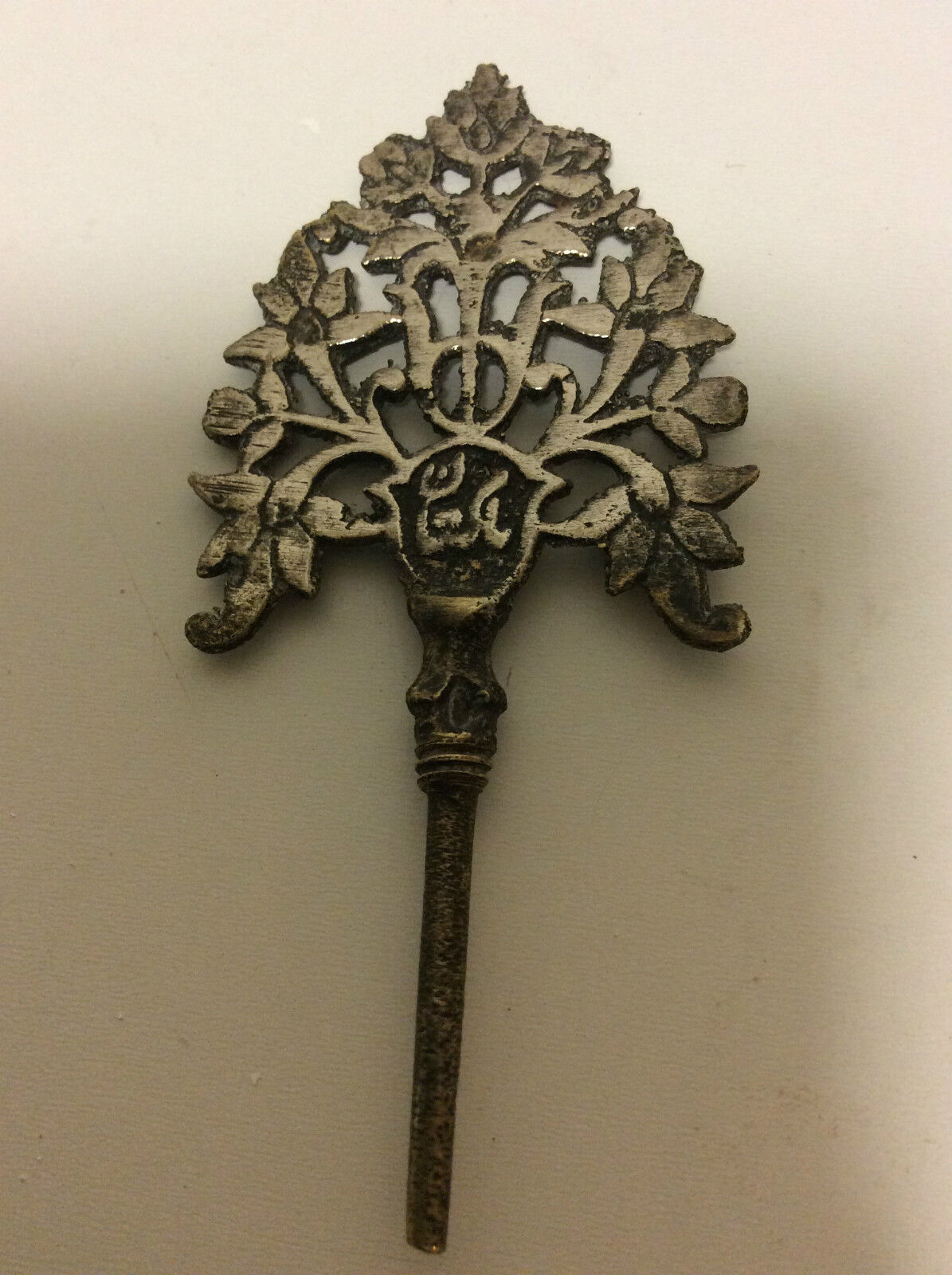 bouchon_flacon_a_khol__islam,_texte_en_fārsi__pakistan_