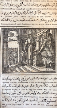 evangiles_arabe_raimondi_1591_tempesta_parasole_ange_apparaissant_a_zacharie