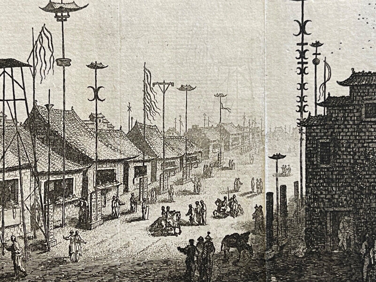 chine_rue_de_nankin_jiangsu_1750_par_jacob_van_der_schley_1715-1779