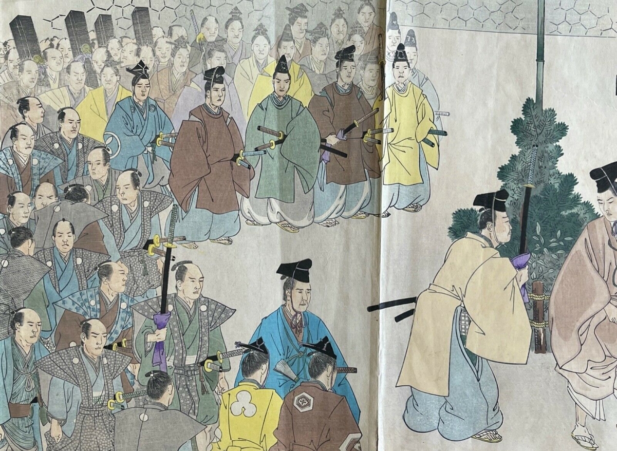 samourai_au_chateau_de_chiyoda_par_toyohara_chikanobu_1838-1912_japon_1897