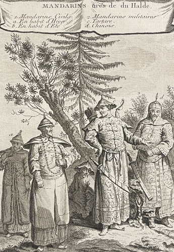 chine_mandarins_gravure_par_beauvais_1750_asie