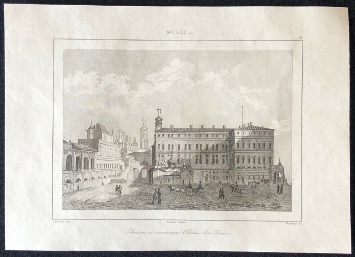 moscou_russie_moсkbа_moskva_ancien_et_nouveau_palais_des_tsars_gravure_1838